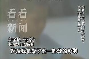 9球6助，37岁吉鲁是米兰本赛季目前最佳射手