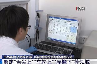 里昂就欧超发表声明：全力支持ECA、欧足联和国际足联