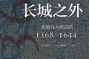 频杀内线效果好！塔图姆22中11拿下30分6板4助