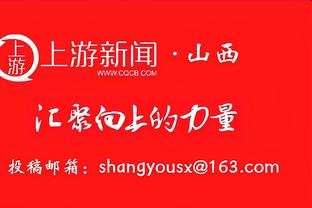 TA：德布劳内曾拒沙特7000万欧年薪，他有在考虑去大联盟退役