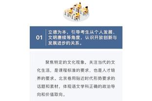 36次助攻！本赛季快船助攻30+时5胜0负 助攻多于对手时12胜3负