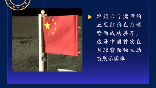 萨拉赫本赛季英超场均造1.21球，在出场1000+分钟的球员里排第一