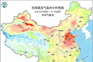 怎么回事？阿森纳近5场比赛仅1胜！