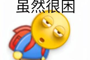 ?违约金5亿欧！世体：巴西前锋罗克预计12月28日加入巴萨