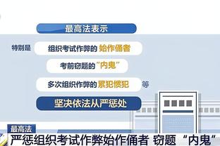 开云官方注册网址截图4