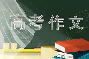 C罗&利雅得中国行票价：分为6档，最低380最高4580元