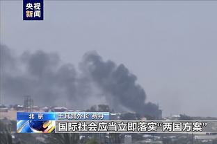 永不放弃的防守总能创造奇迹！