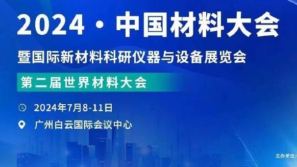 雷竞技app下载官方版官网截图1