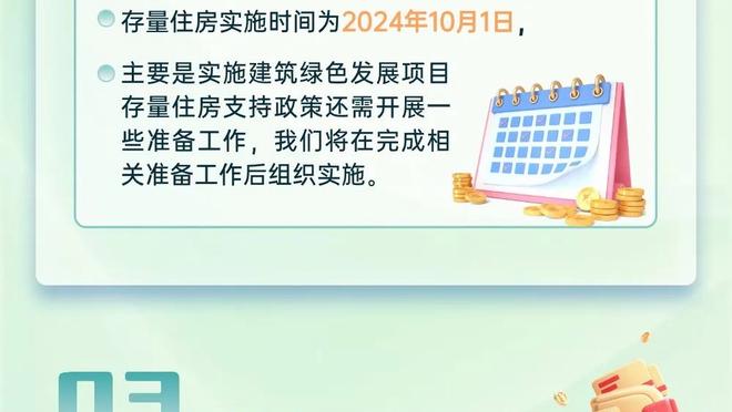 全员出镜！辽宁男篮官方晒全队拜年视频？