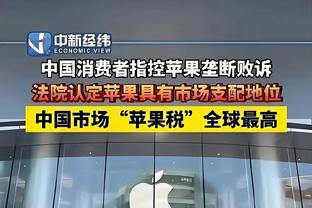 翻江倒海！德拉蒙德半场8中4拿到10分6板2断1帽