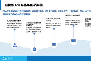 betway精装版下载截图4